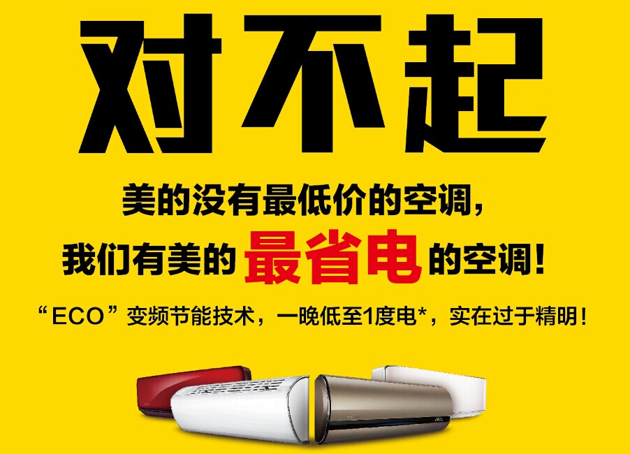 �����������ě]����̓r���{(di��o)��